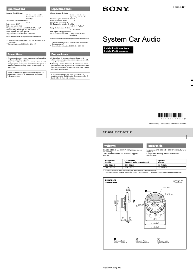 Página 1 del manual Manual de usuario Sony CXS-GT5616F