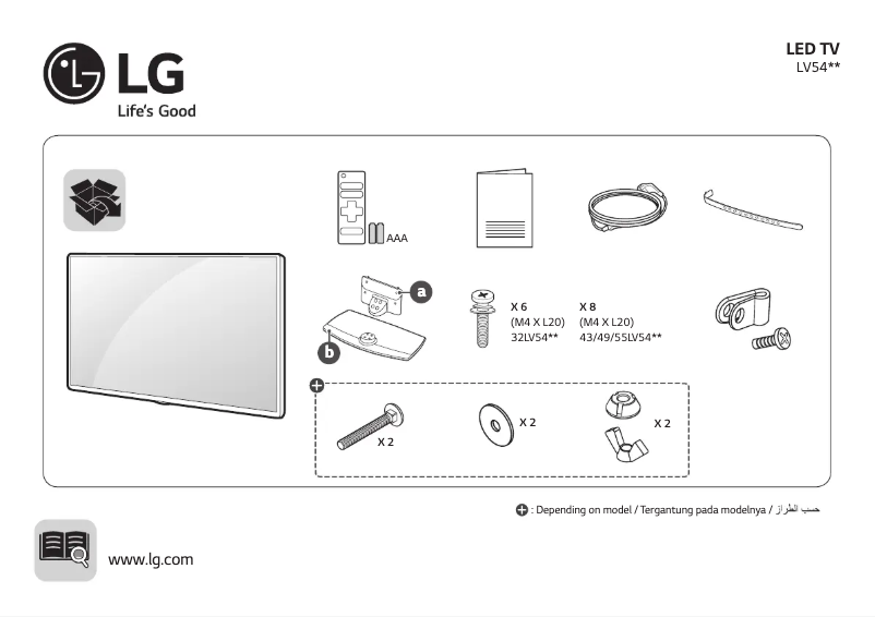 Imagen de la primera página del manual del dispositivo 49LV541H