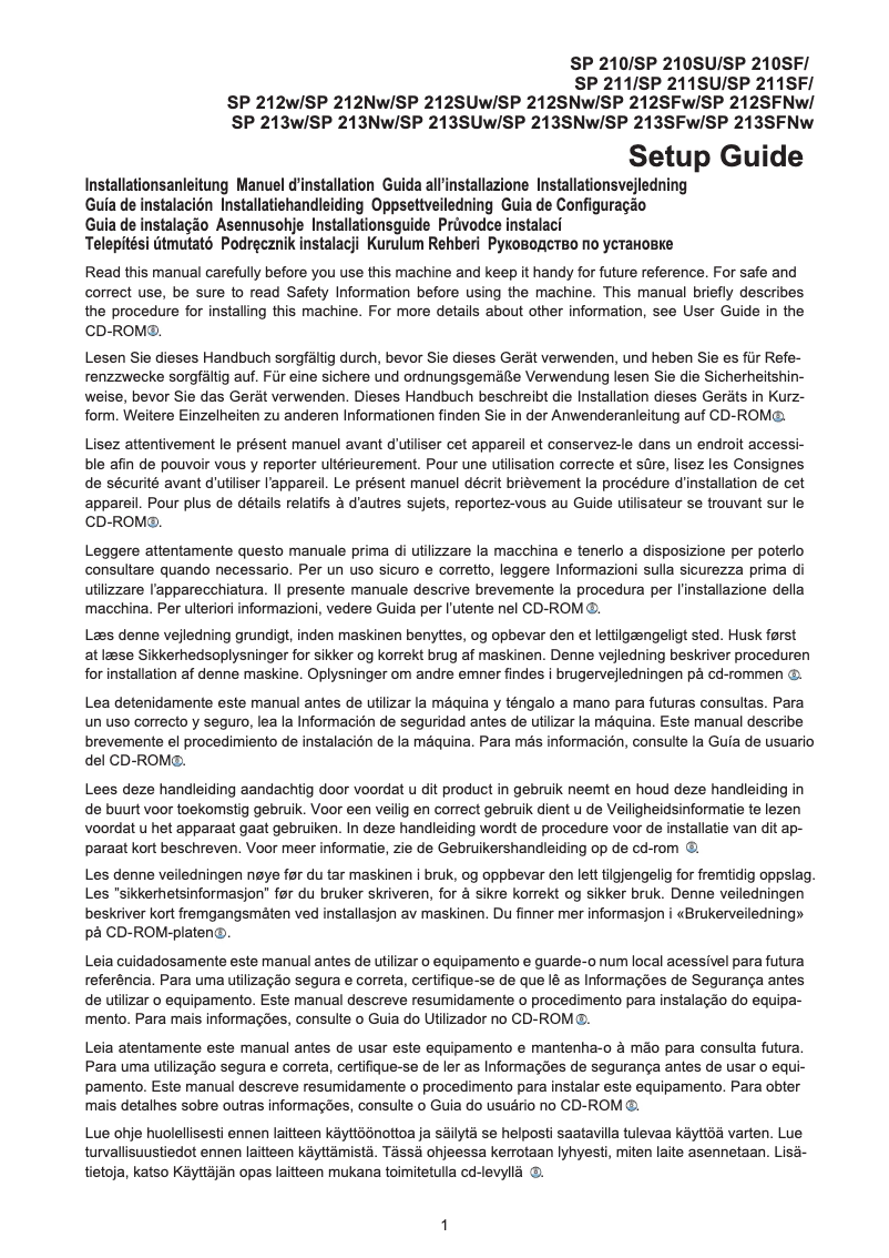 Imagen de la primera página del manual del dispositivo SP 213SUw