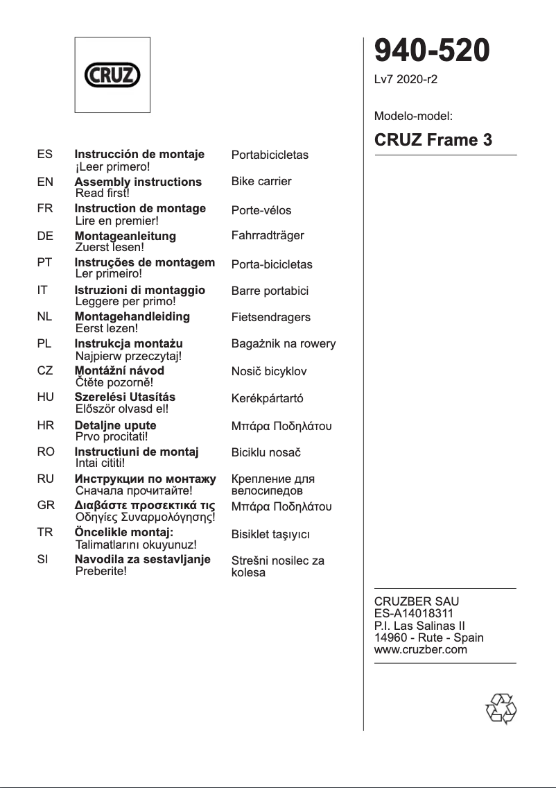 Imagen de la primera página del manual del dispositivo Frame 3