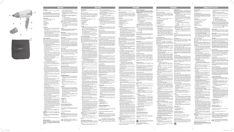 Imagen de la primera página del manual del dispositivo VT-2236 B