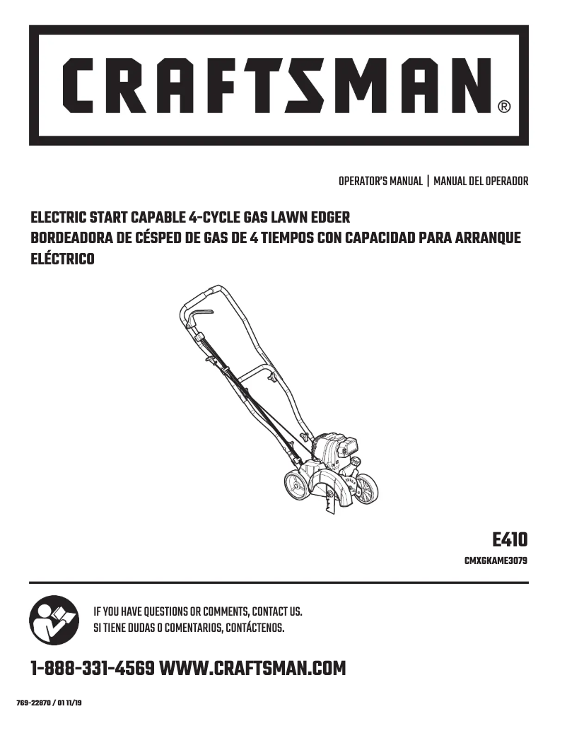 Imagen de la primera página del manual del dispositivo CMXGKAME3079