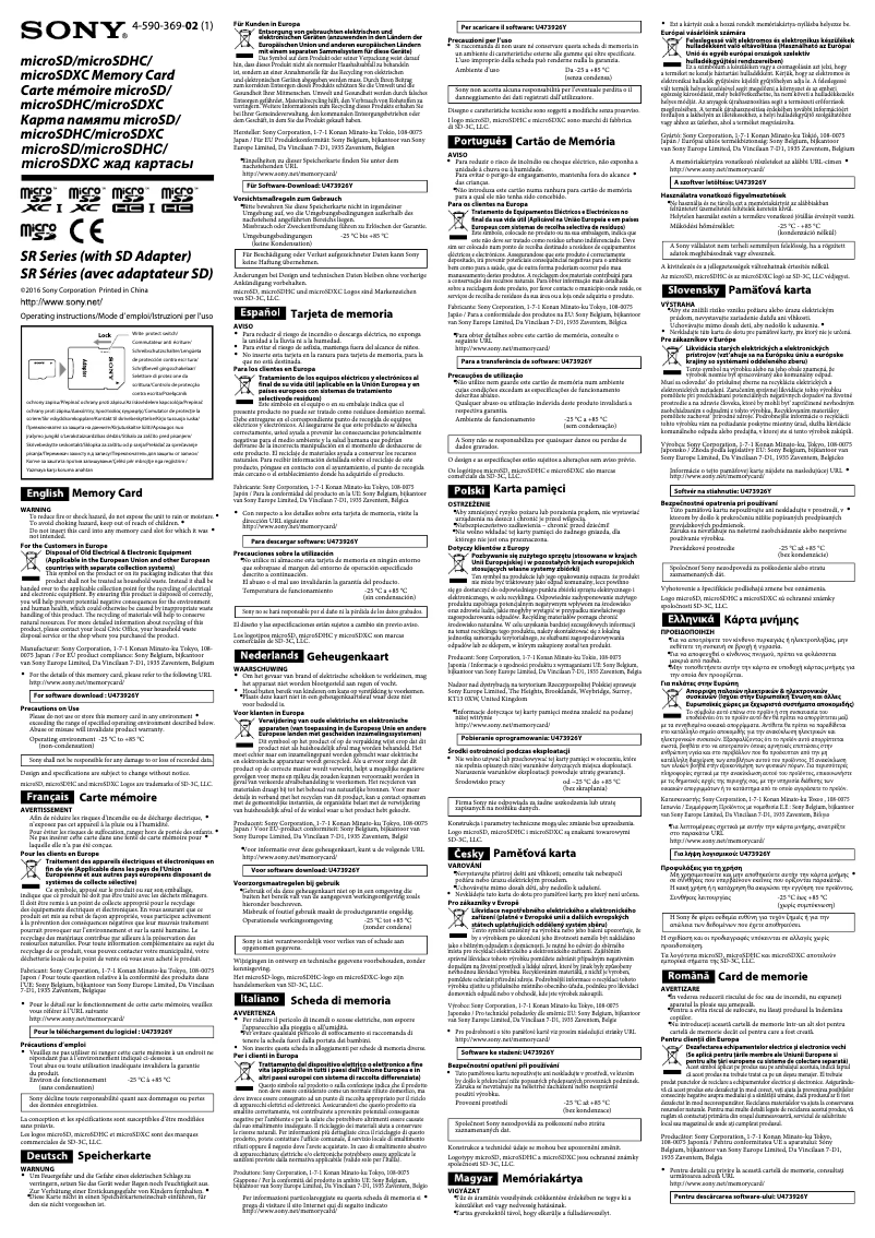 Página nº 1 - Manual de usuario Sony SR-32UX2A