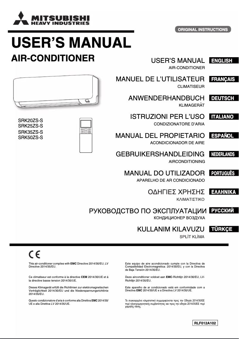 Imagen de la primera página del manual del dispositivo SRK35ZS-S