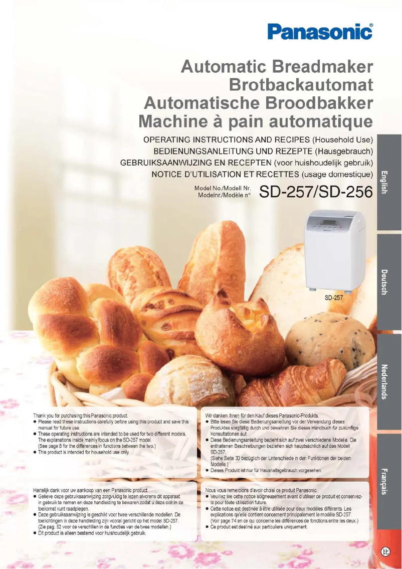 Página nº 1 - Manual de usuario Panasonic SD-256WXE