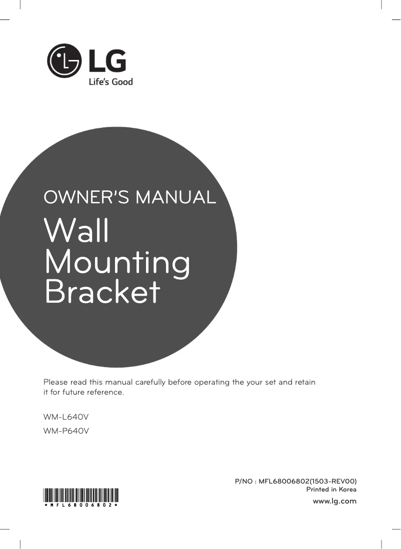 Página nº 1 - Manual de usuario LG WM-L640V
