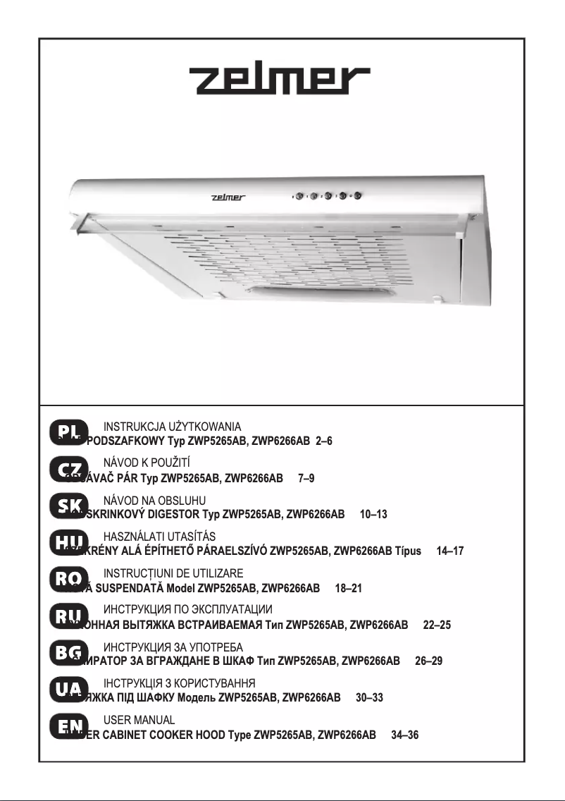 Imagen de la primera página del manual del dispositivo ZWP6266AB