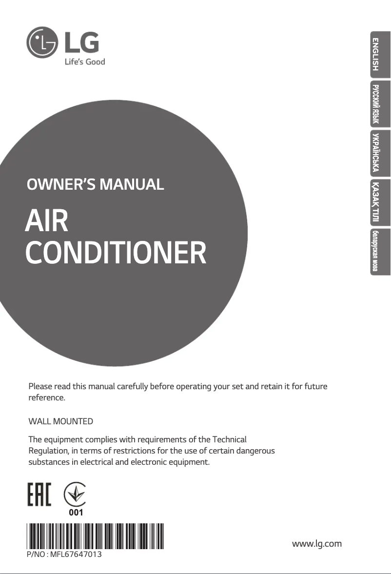 Página nº 1 - Manual de usuario LG S36PK