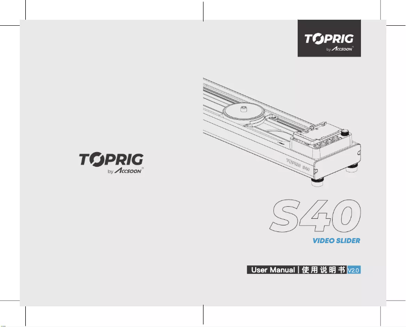 Imagen de la primera página del manual del dispositivo Toprig S40