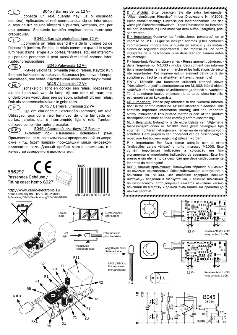 Imagen de la primera página del manual del dispositivo B045