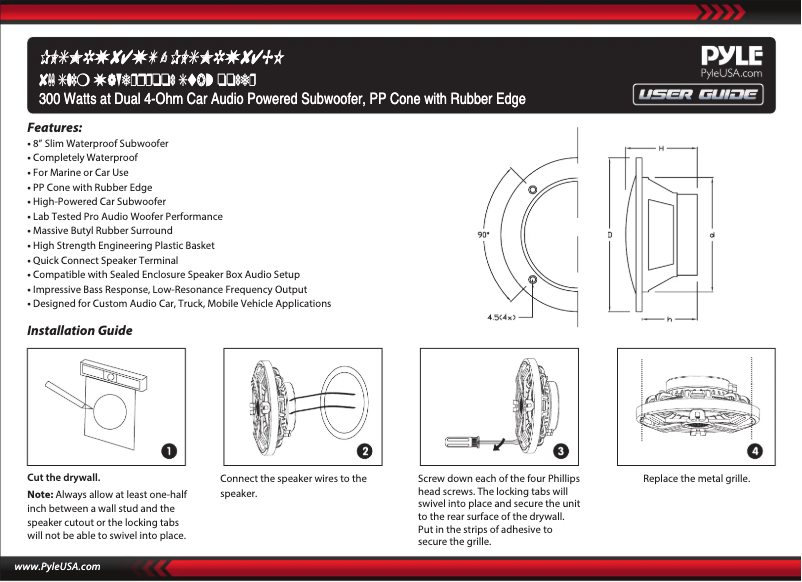 Página nº 1 - Manual de usuario Pyle PLSMRW84BK