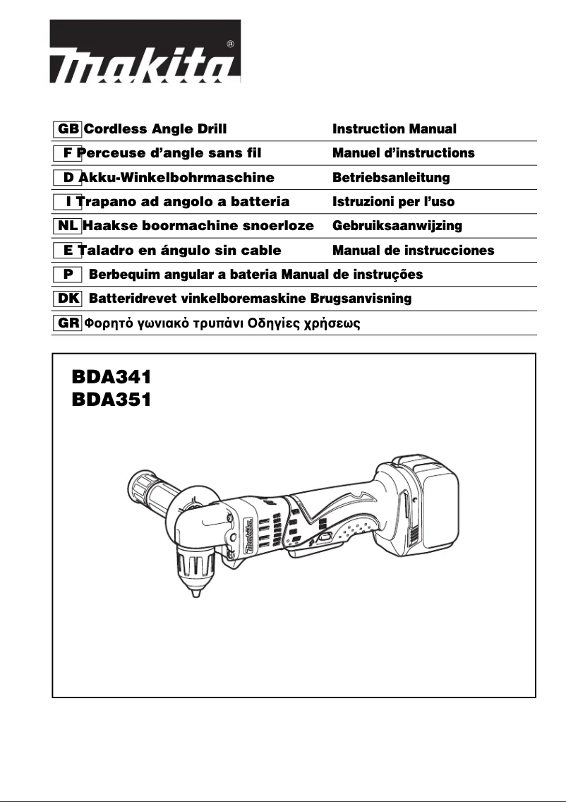 Imagen de la primera página del manual del dispositivo BDA341