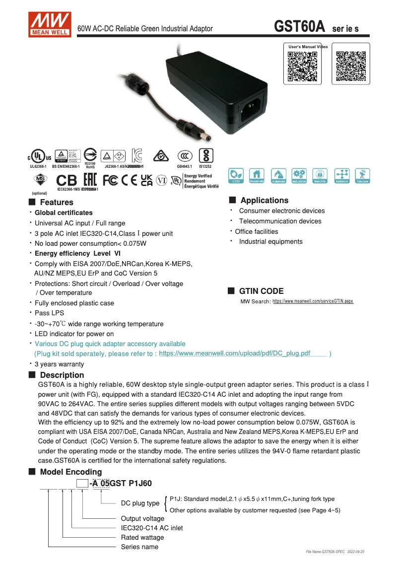 Imagen de la primera página del manual del dispositivo GST60A12-P1J