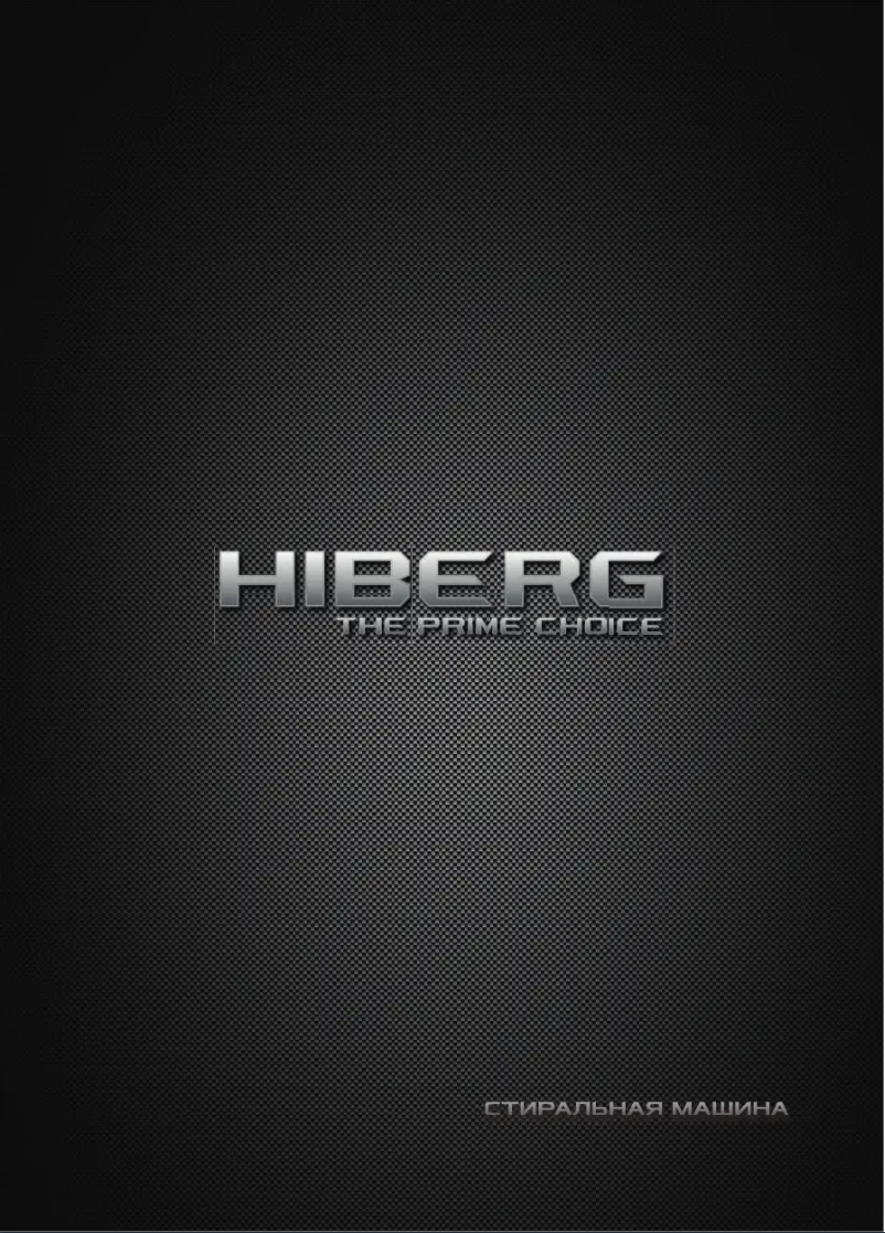 Imagen de la primera página del manual del dispositivo i-DDQ11-1014 W