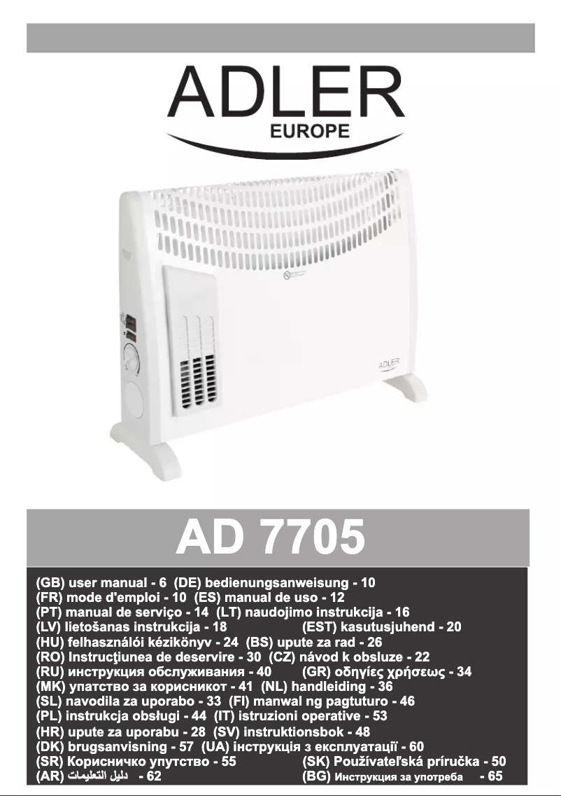 Imagen de la primera página del manual del dispositivo AD 7705