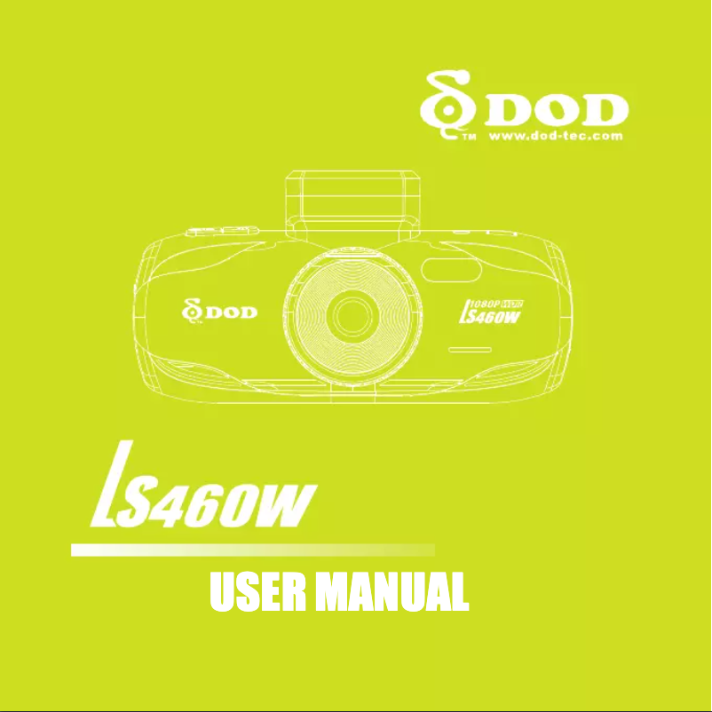 Página 1 del manual Manual de usuario DOD Tech LS460W