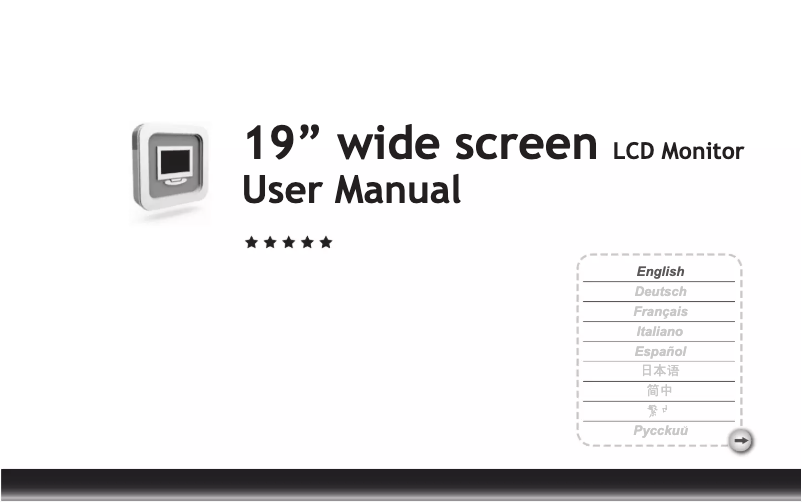 Imagen de la primera página del manual del dispositivo LM1905