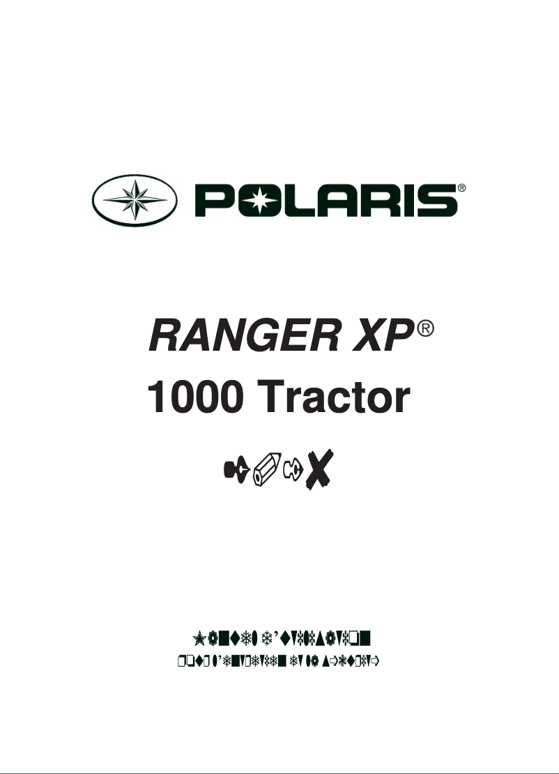 Página 1 del manual Manual de usuario Polaris RANGER XP 1000 (2018)