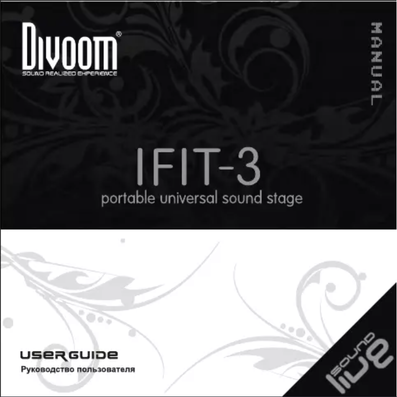 Página 1 del manual Manual de usuario Divoom iFit-3