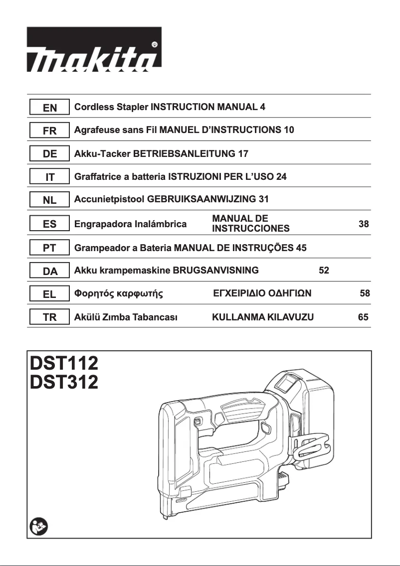 Página 1 del manual Manual de usuario Makita DST112