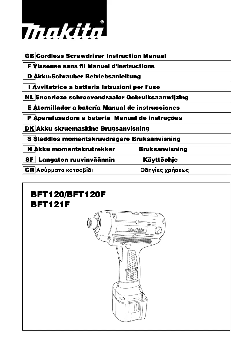 Página 1 del manual Manual de usuario Makita BFT121F