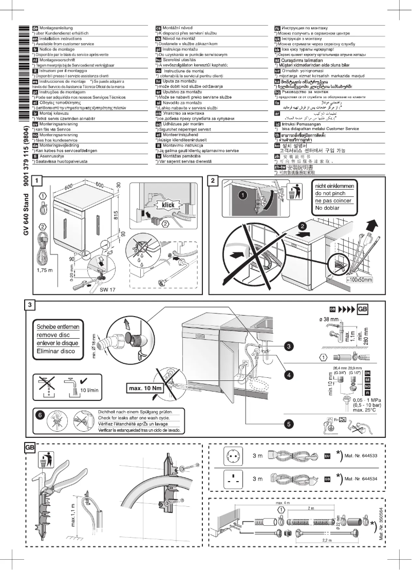 Imagen de la primera página del manual del dispositivo SN235I00NT