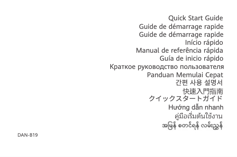 Imagen de la primera página del manual del dispositivo Watch GT 2