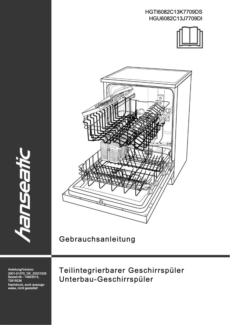 Imagen de la primera página del manual del dispositivo HGU6082C13J7709DI