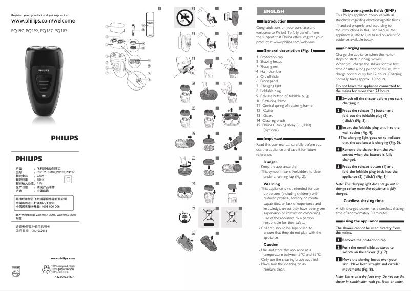 Imagen de la primera página del manual del dispositivo PQ187