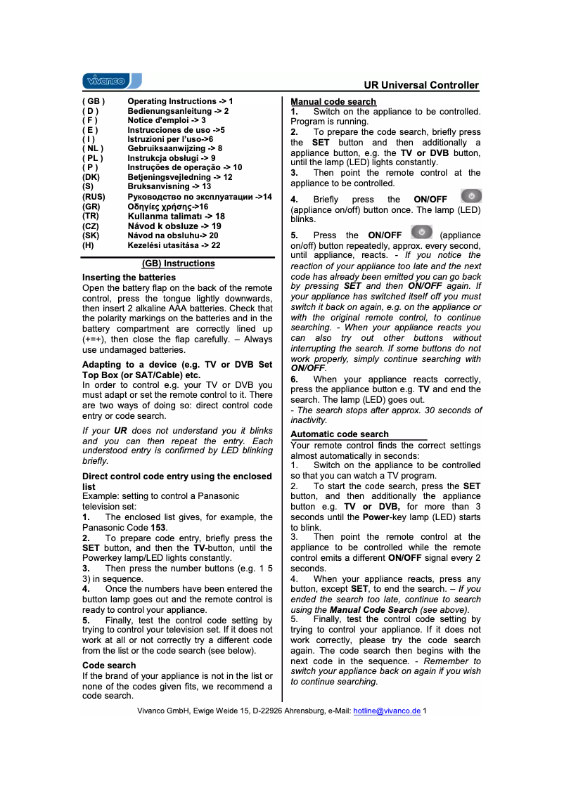 Imagen de la primera página del manual del dispositivo RC-19696