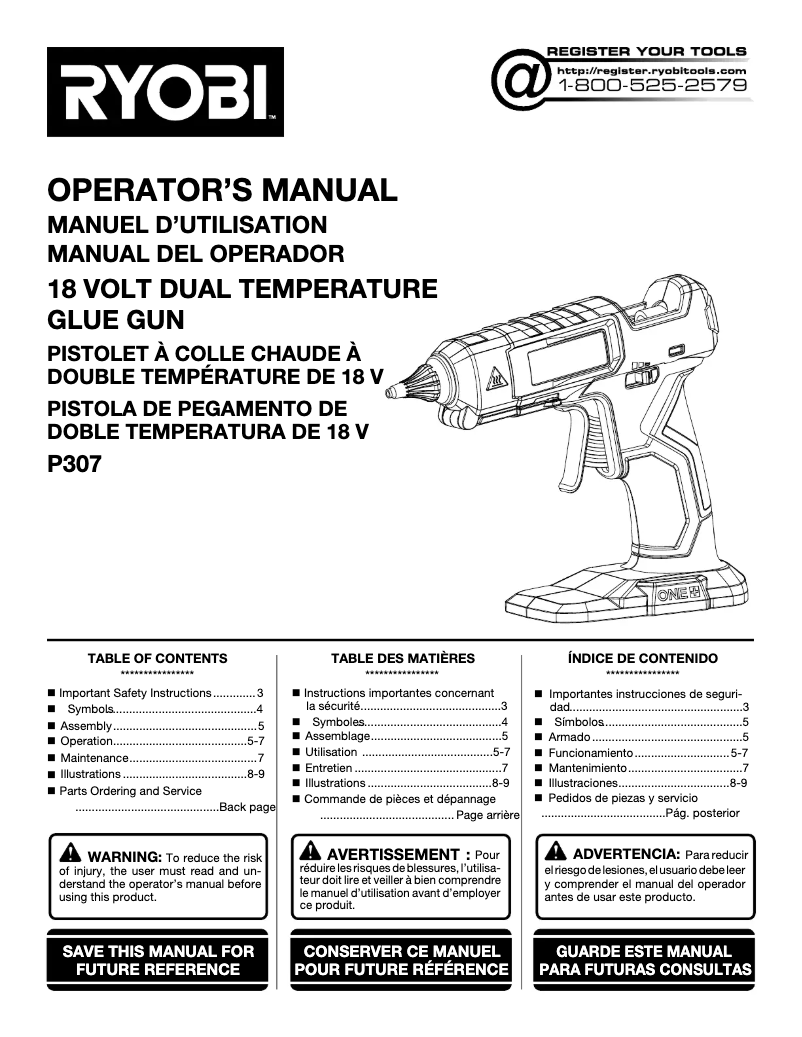 Imagen de la primera página del manual del dispositivo P307