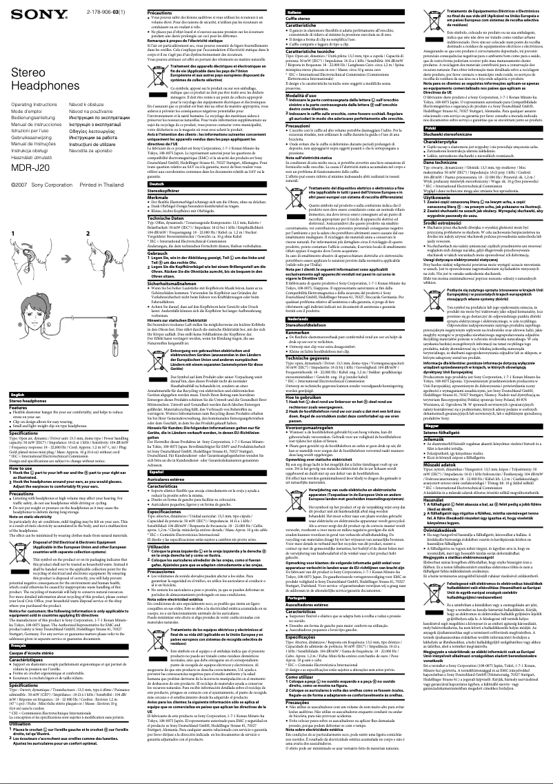 Imagen de la primera página del manual del dispositivo MDR-J20