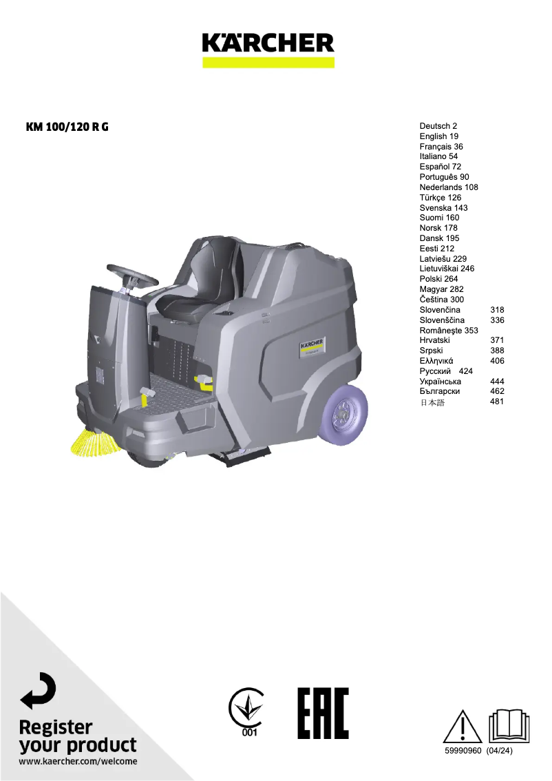 Página 1 del manual Manual de usuario Kärcher KM 100/120 R G