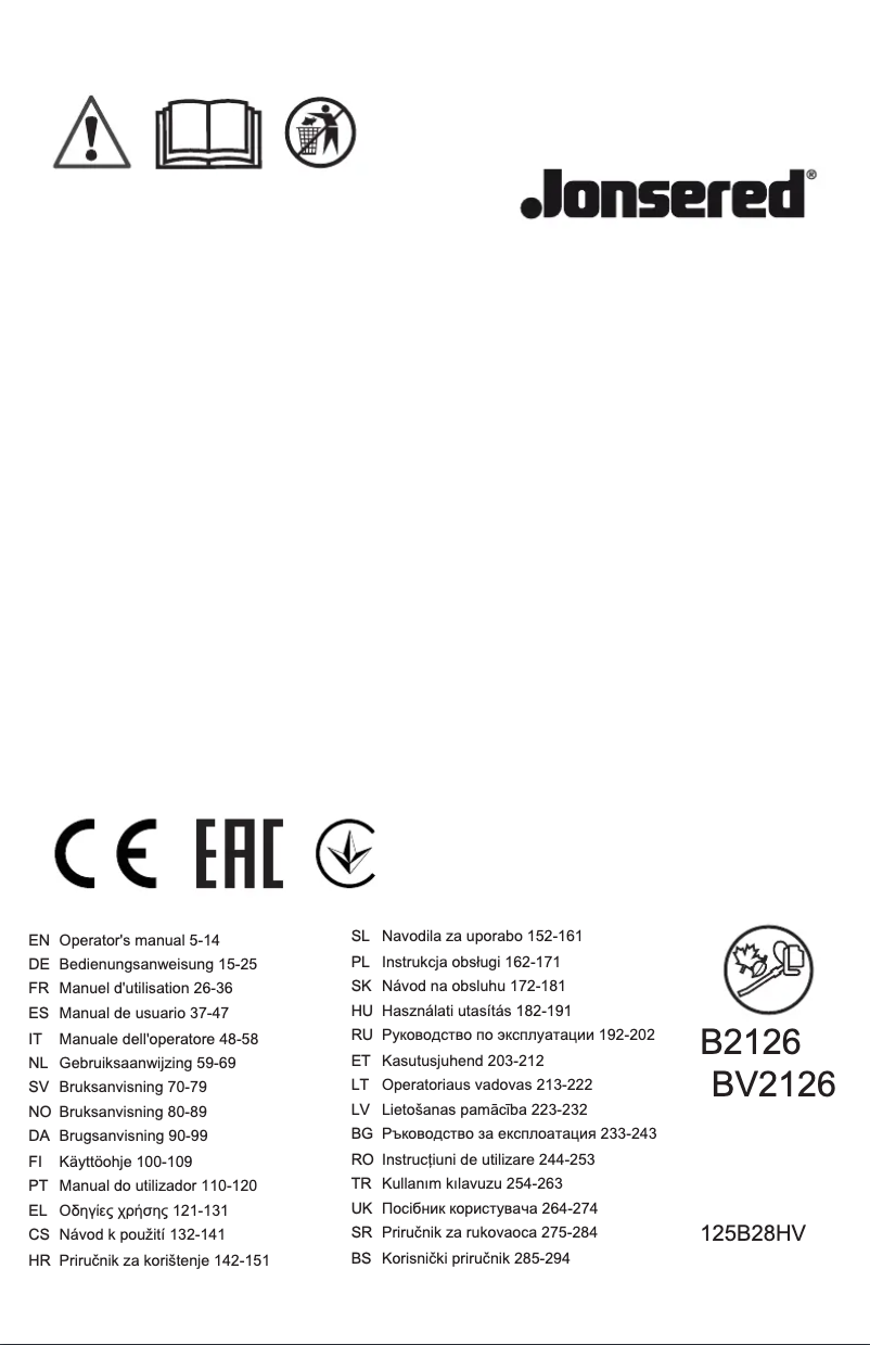 Imagen de la primera página del manual del dispositivo BV2126