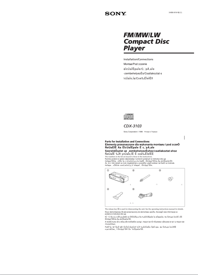 Imagen de la primera página del manual del dispositivo CDX-3103