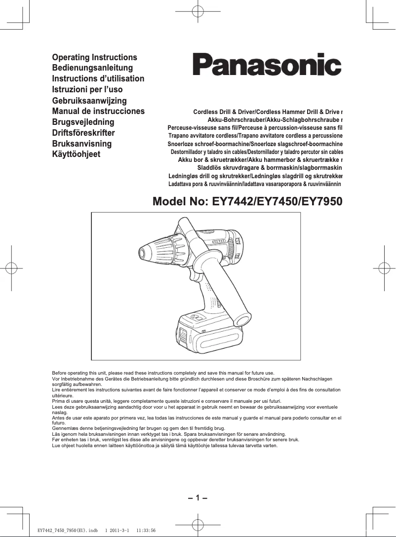 Imagen de la primera página del manual del dispositivo EY7450