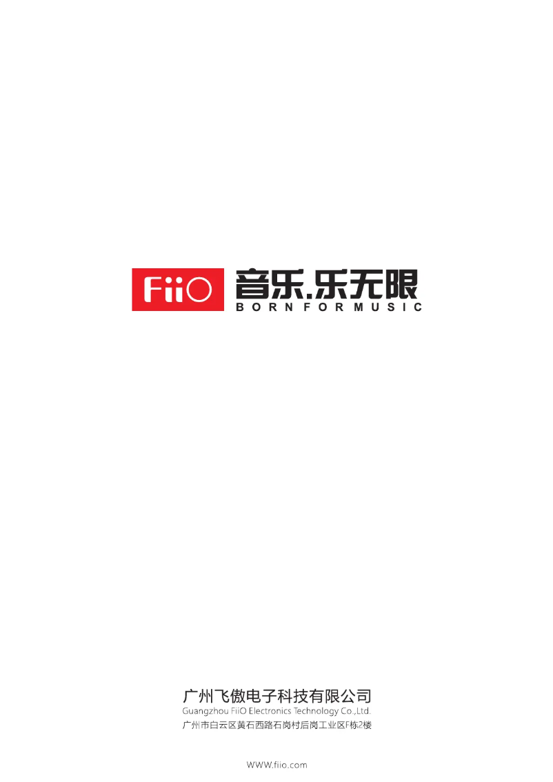 Página nº 1 - Manual de usuario FiiO F9 PRO