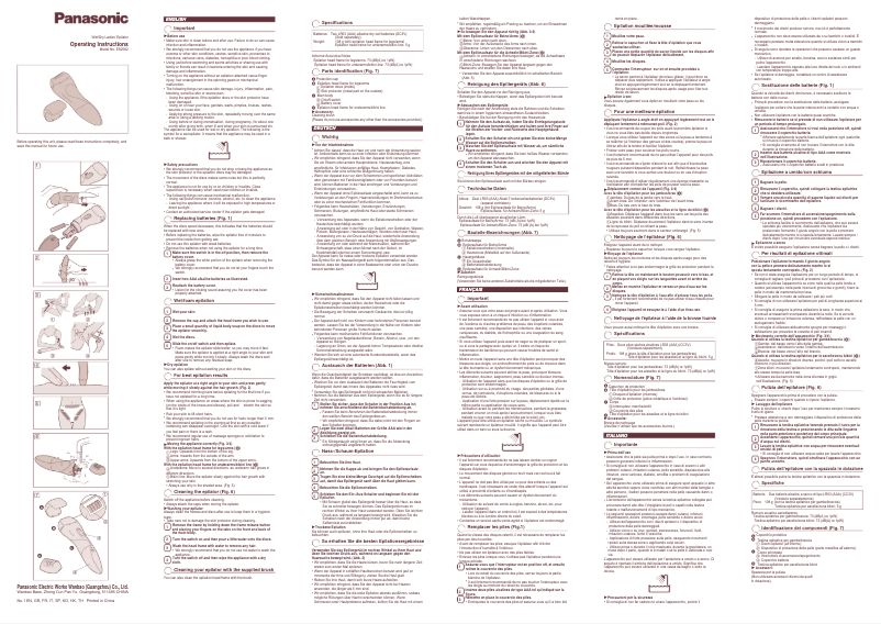 Imagen de la primera página del manual del dispositivo ES2082