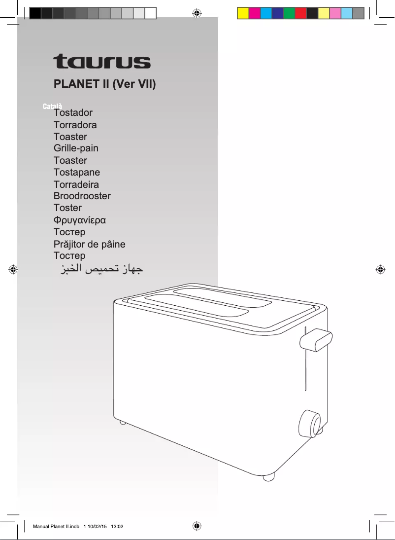 Página nº 1 - Manual de usuario Taurus Planet II