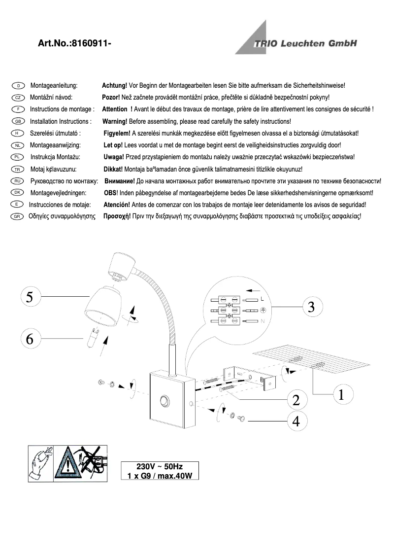 Imagen de la primera página del manual del dispositivo Marlon 8160911-07