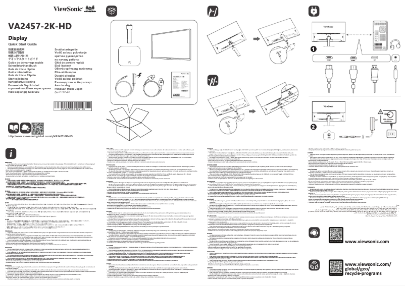 Página 1 del manual Guía de inicio rápido Viewsonic VA2457-2K-HD