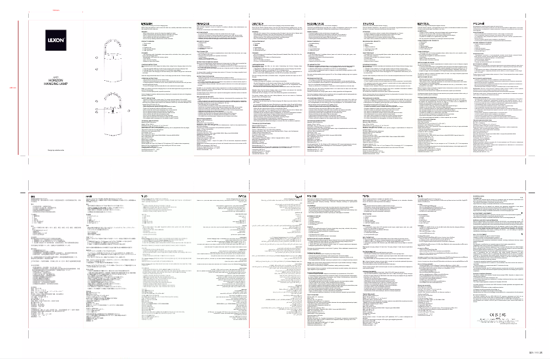 Imagen de la primera página del manual del dispositivo LH77