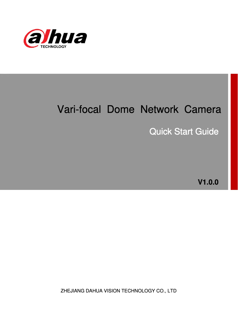 Imagen de la primera página del manual del dispositivo IPC-HDBW5241R-S