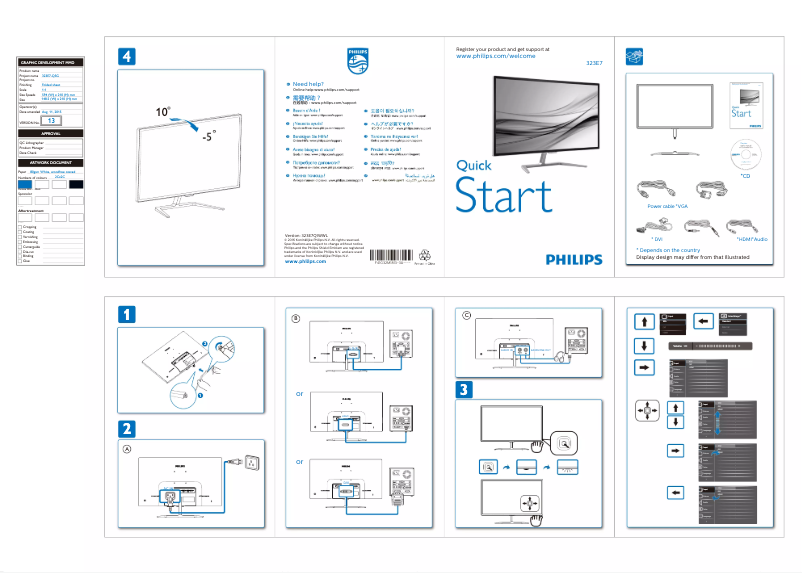 Imagen de la primera página del manual del dispositivo 323E7QDAA