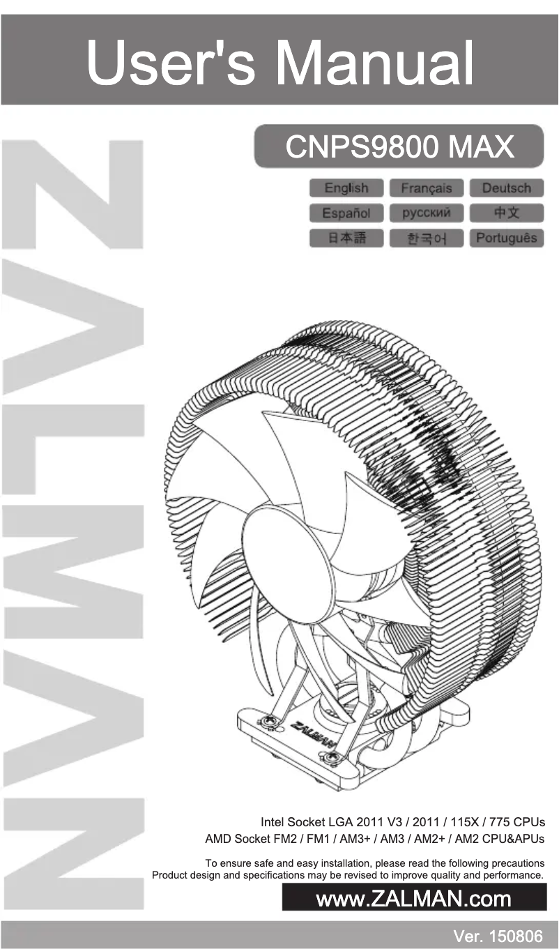 Imagen de la primera página del manual del dispositivo CNPS9800 MAX