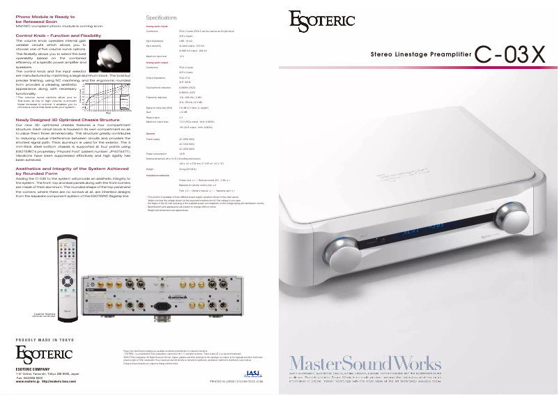 Página 1 del manual Folleto Esoteric C-03X