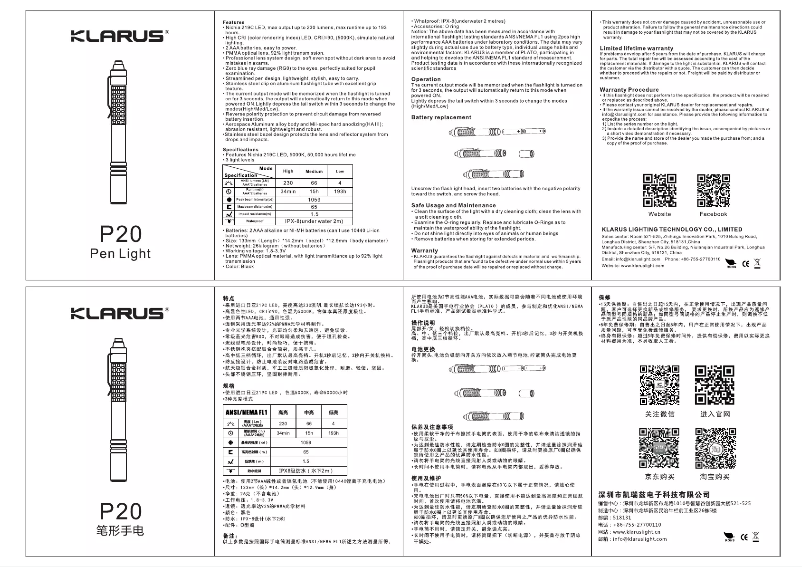 Página 1 del manual Manual de usuario Klarus P20