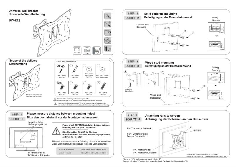 Imagen de la primera página del manual del dispositivo N1222