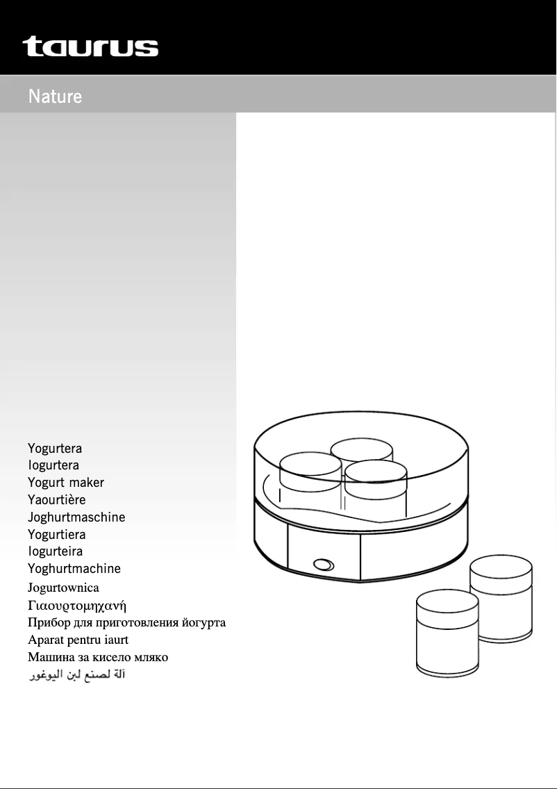 Imagen de la primera página del manual del dispositivo Nature