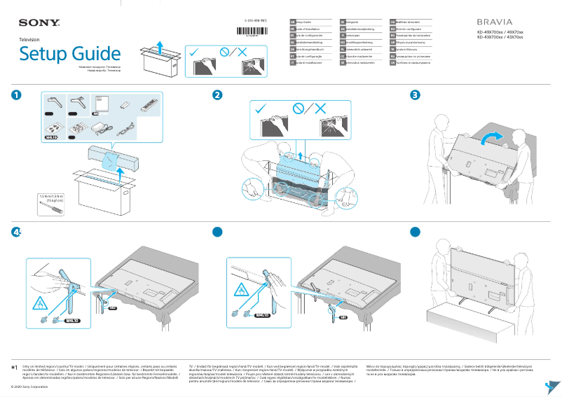 Imagen de la primera página del manual del dispositivo KD-49X7056